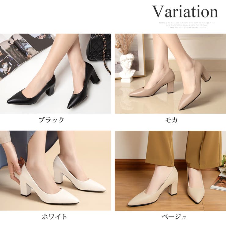 シンプルヒールパンプス レディース ヒール7cm