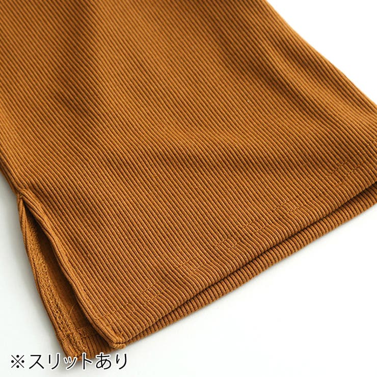 サイドスリットリブパンツ レディース ボトムス | Amulet | 詳細画像13 