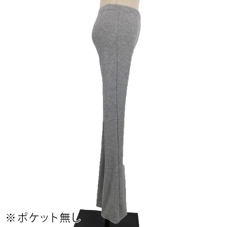 サイドスリットリブパンツ レディース ボトムス | Amulet | 詳細画像15 