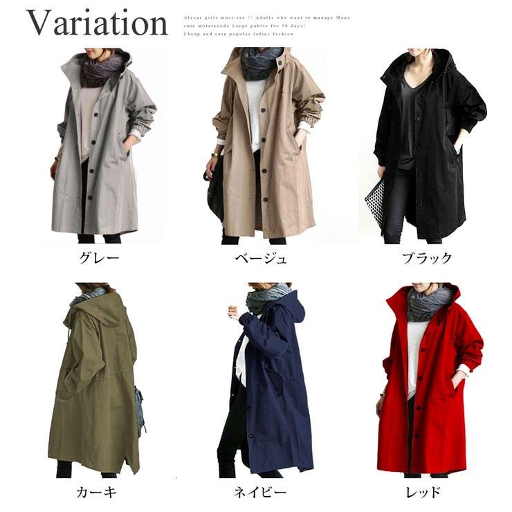 モッズコート レディース アウター | Amulet | 詳細画像5 