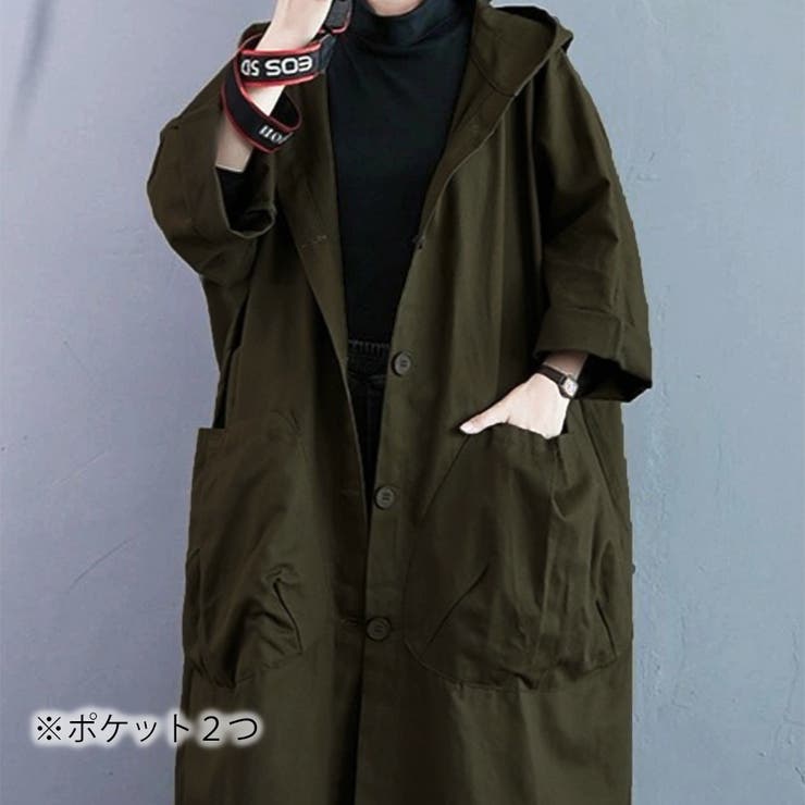 オーバーサイズトレンチコート レディース フード付き | Amulet | 詳細画像11 