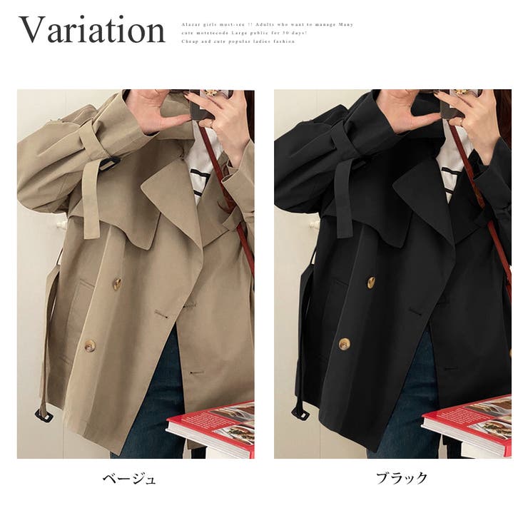 ハーフトレンチコート レディース アウター | Amulet | 詳細画像5 