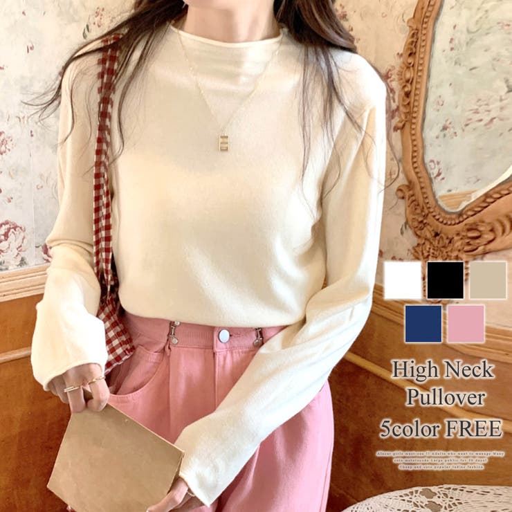 ハイネックプルオーバー レディース トップス | Amulet | 詳細画像1 