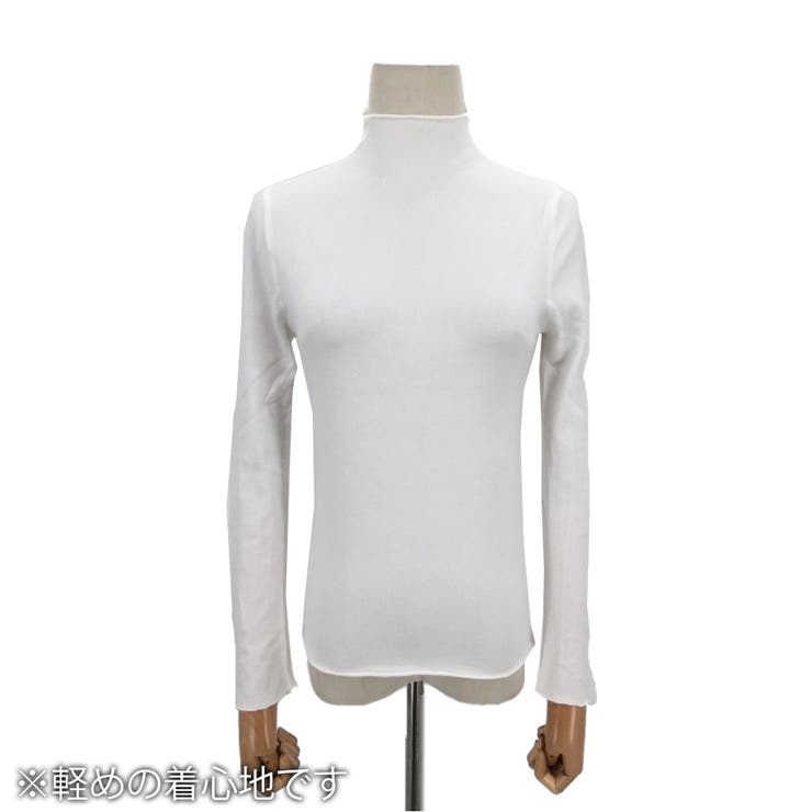 ハイネックプルオーバー レディース トップス | Amulet | 詳細画像14 