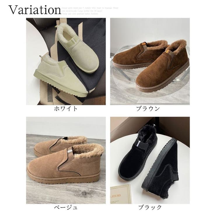 ボアシューズ レディース 靴 | Amulet | 詳細画像5 