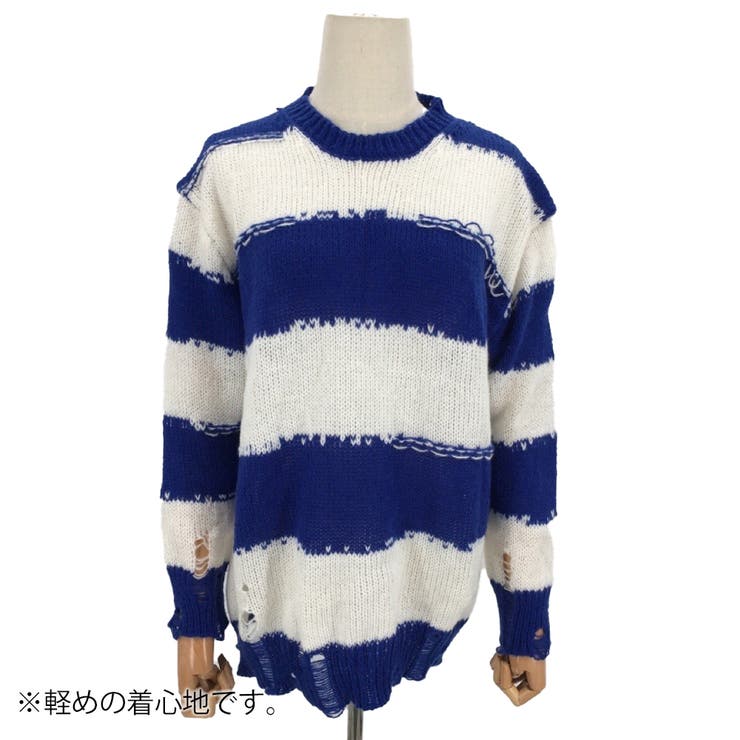 ダメージ加工ニット レディース トップス | Amulet | 詳細画像13 