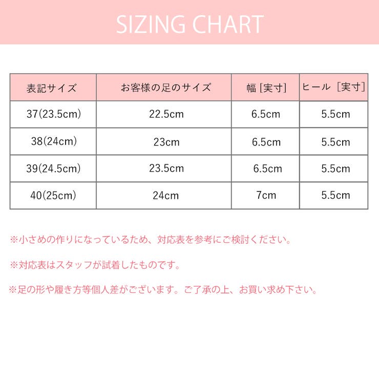 厚底リボン付きローファー レディース 靴 | Amulet | 詳細画像17 