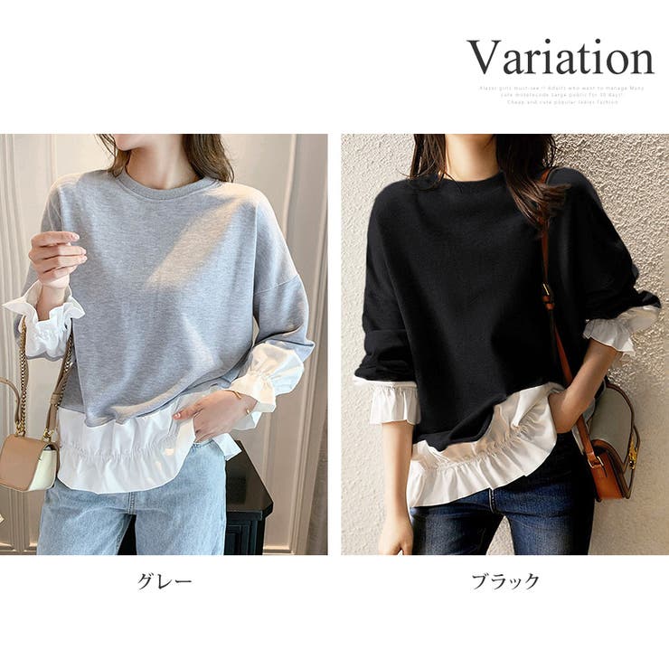 ドッキングプルオーバー シャツ トップス | Amulet | 詳細画像5 