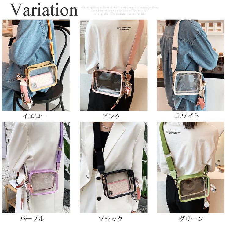 スカーフ付きクリアバッグ レディース かばん | Amulet | 詳細画像5 