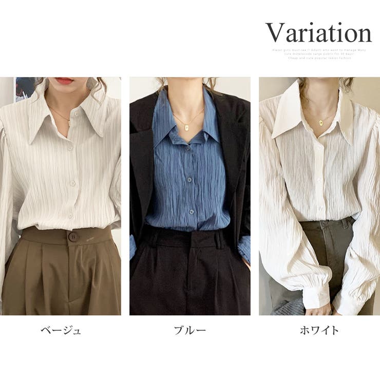 ワッシャー加工シャツ レディース トップス | Amulet | 詳細画像5 