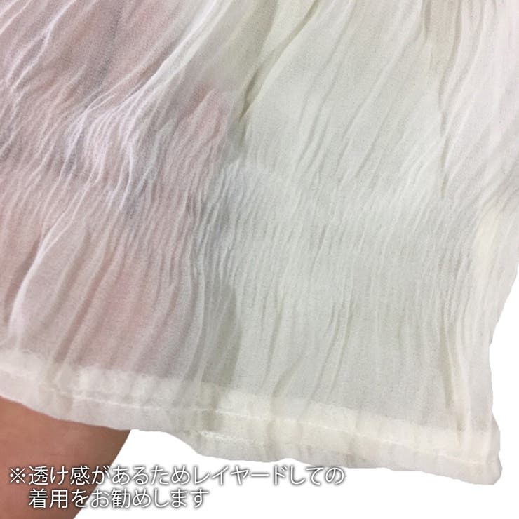 長袖シースルーシャツ レディース トップス | Amulet | 詳細画像18 