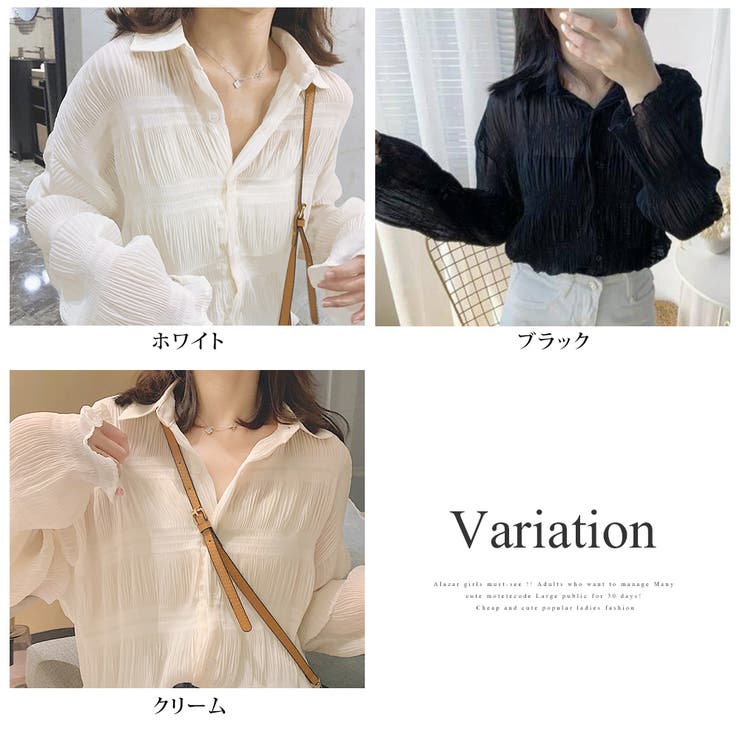 長袖シースルーシャツ レディース トップス | Amulet | 詳細画像5 