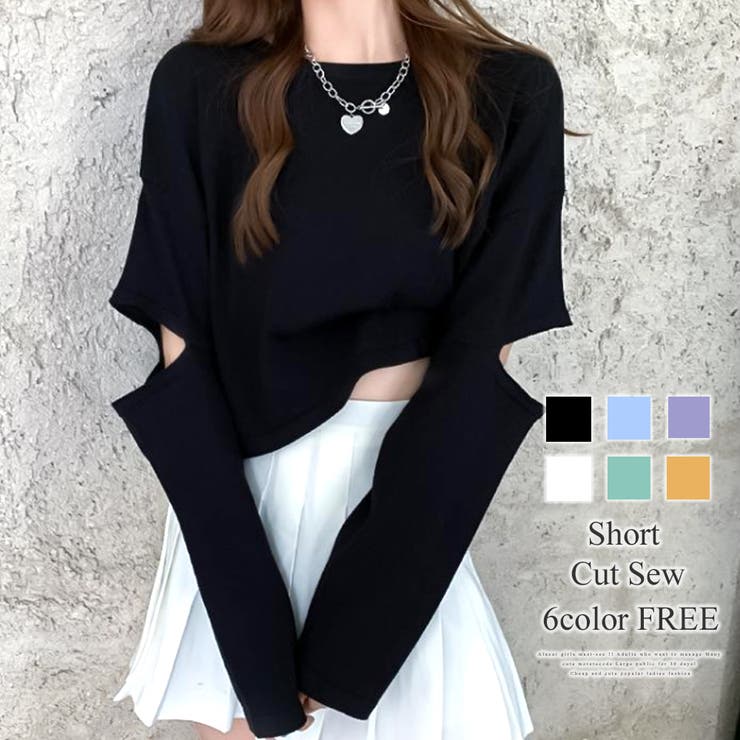 ショート丈カットソー レディース トップス | Amulet | 詳細画像1 