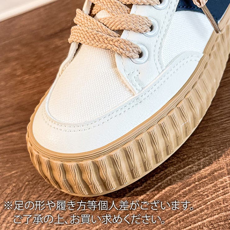 厚底ローカットスニーカー レディース 靴 | Amulet | 詳細画像14 