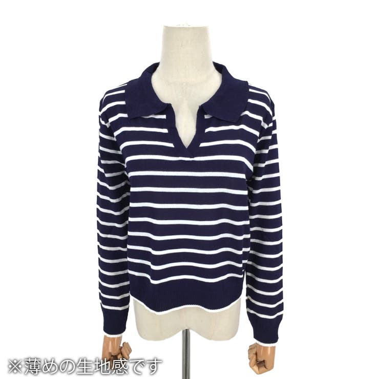 ボーダー柄スキッパートップス レディース トップス | Amulet | 詳細画像12 