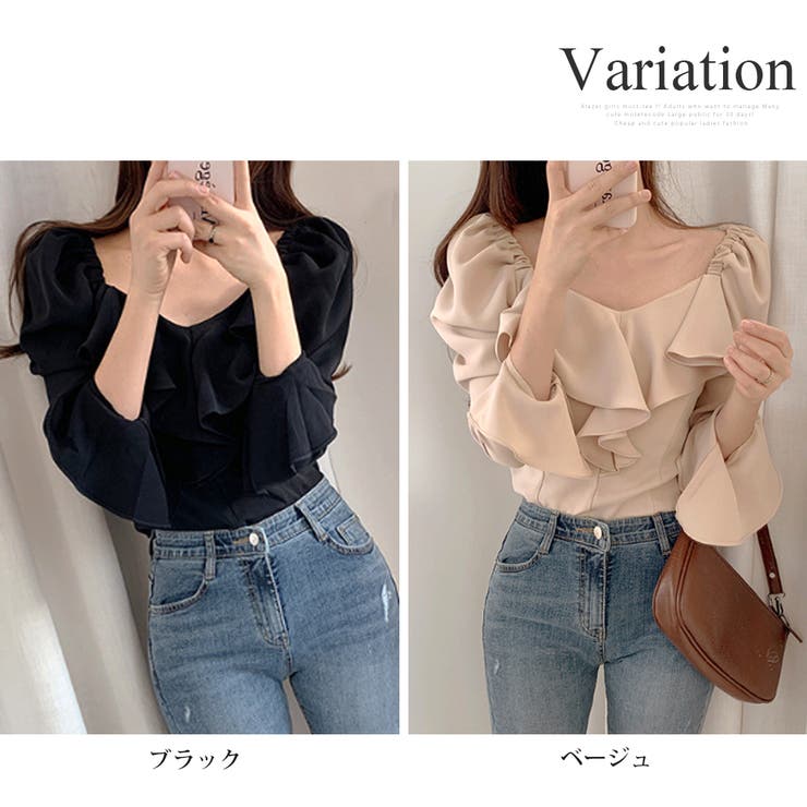 ベルスリーブフリルブラウス レディース トップス | Amulet | 詳細画像5 