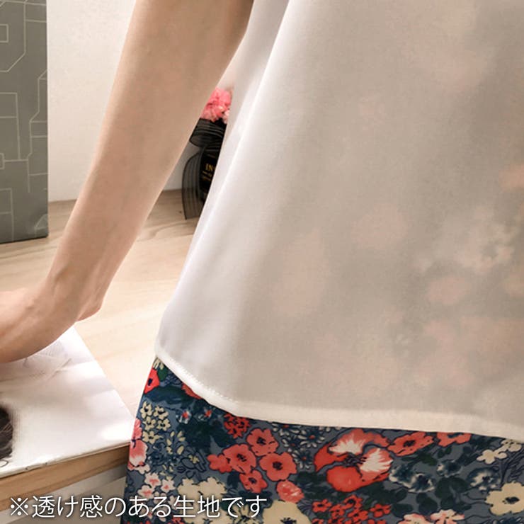 パフスリーブ五分丈トップス レディース カジュアル | Amulet | 詳細画像13 