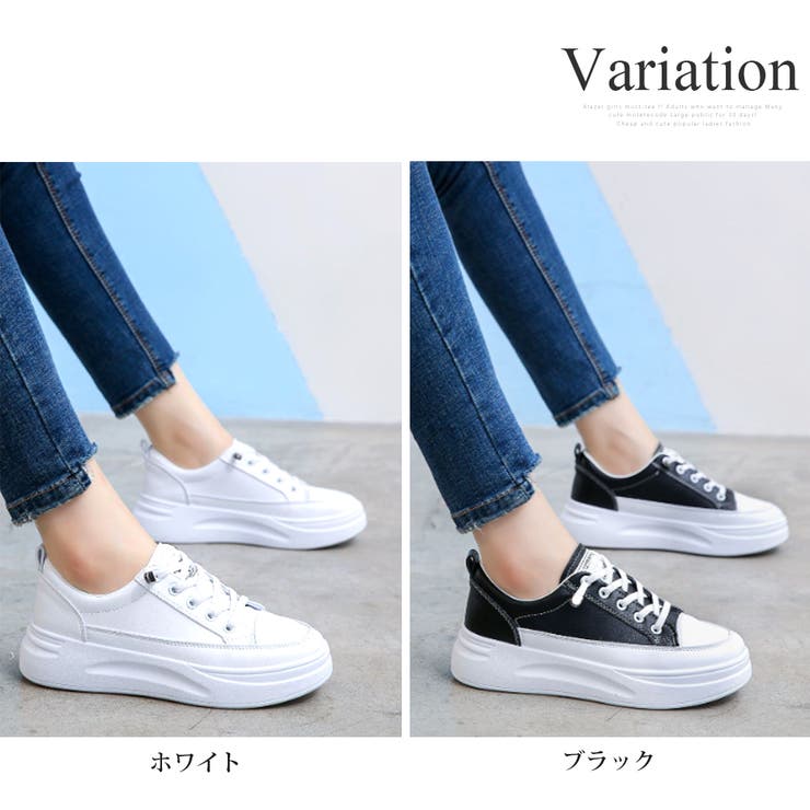 フラットスニーカー シューズ 靴 | Amulet | 詳細画像5 