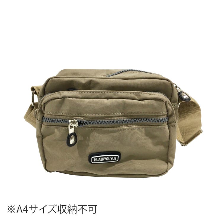 カジュアルショルダーバッグ レディース かばん | Amulet | 詳細画像27 