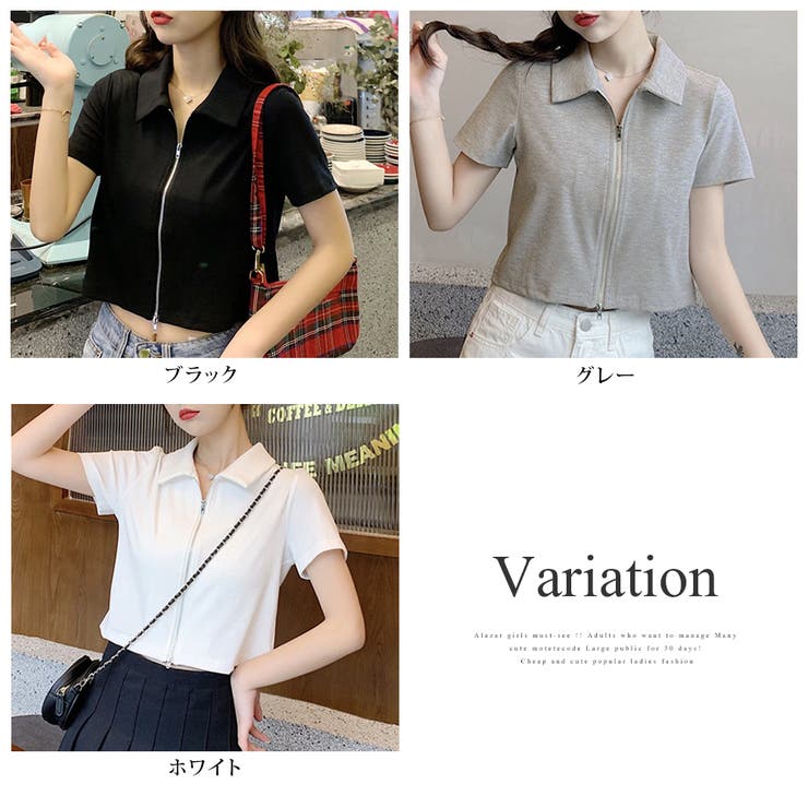 ダブルジップ半袖トップス レディース 半袖 | Amulet | 詳細画像5 