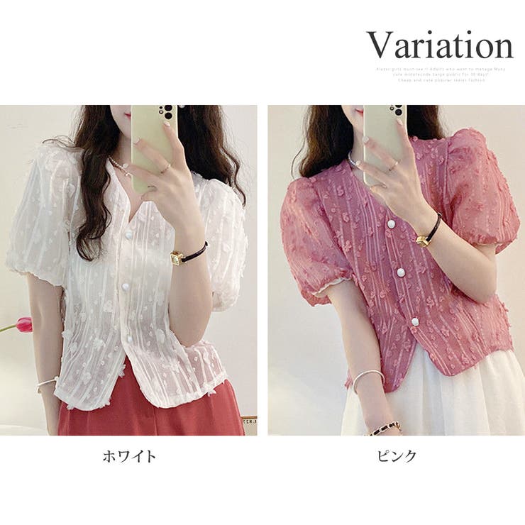 半袖パフスリーブブラウス レディース 半袖 | Amulet | 詳細画像5 