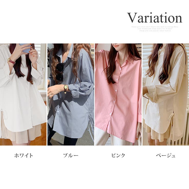 サイドスリットリボンブラウス レディース トップス | Amulet | 詳細画像5 