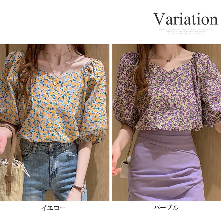 五分丈花柄ブラウス レディース トップス | Amulet | 詳細画像5 