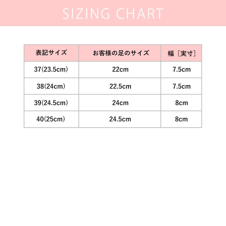 ソフトリボンパンプス レディース シューズ | Amulet | 詳細画像24 