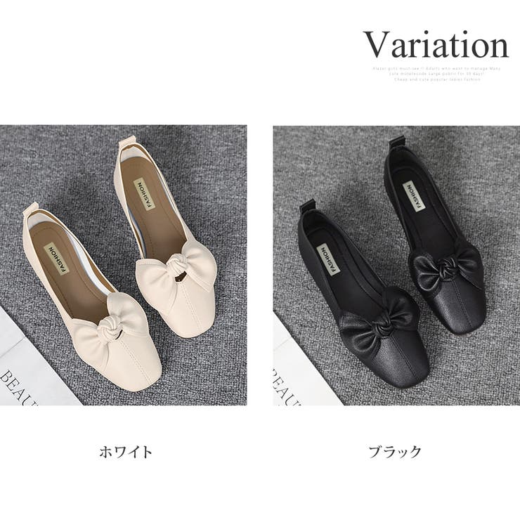 ソフトリボンパンプス レディース シューズ | Amulet | 詳細画像5 