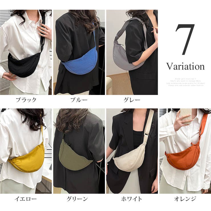 ハーフムーンボディバッグ レディース 斜めがけ | Amulet | 詳細画像5 