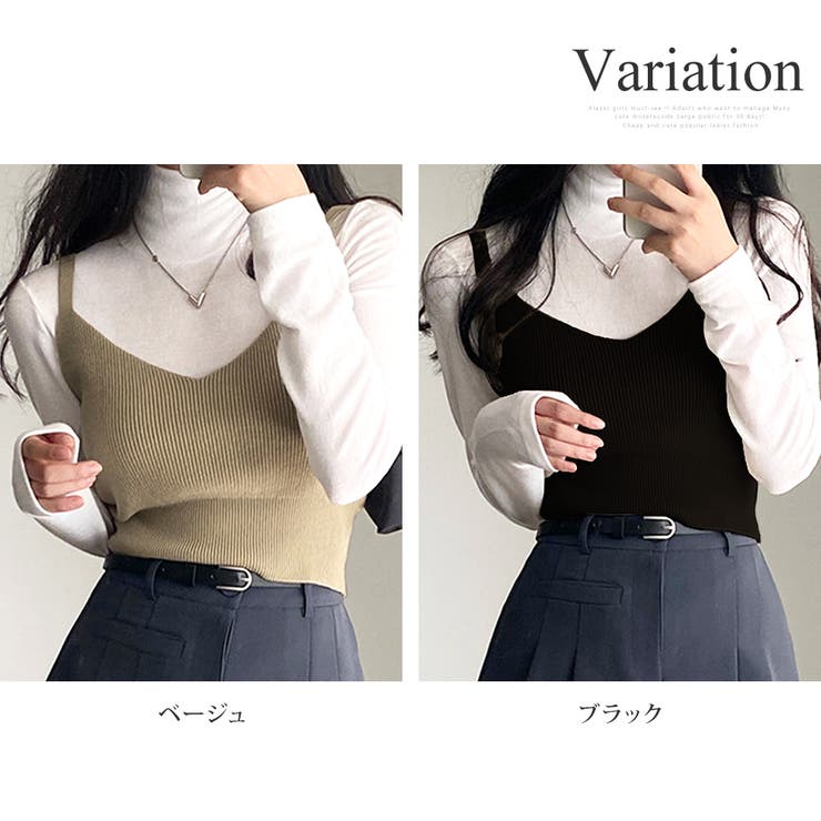 ショート丈ニットキャミソール レディース トップス | Amulet | 詳細画像5 