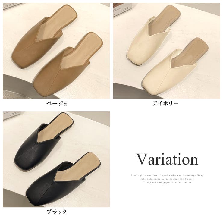 レトロフラットミュール レディース シューズ | Amulet | 詳細画像5 