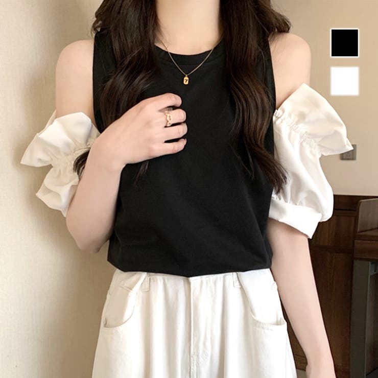オープンショルダーブラウス 春 夏服 | Amulet | 詳細画像1 