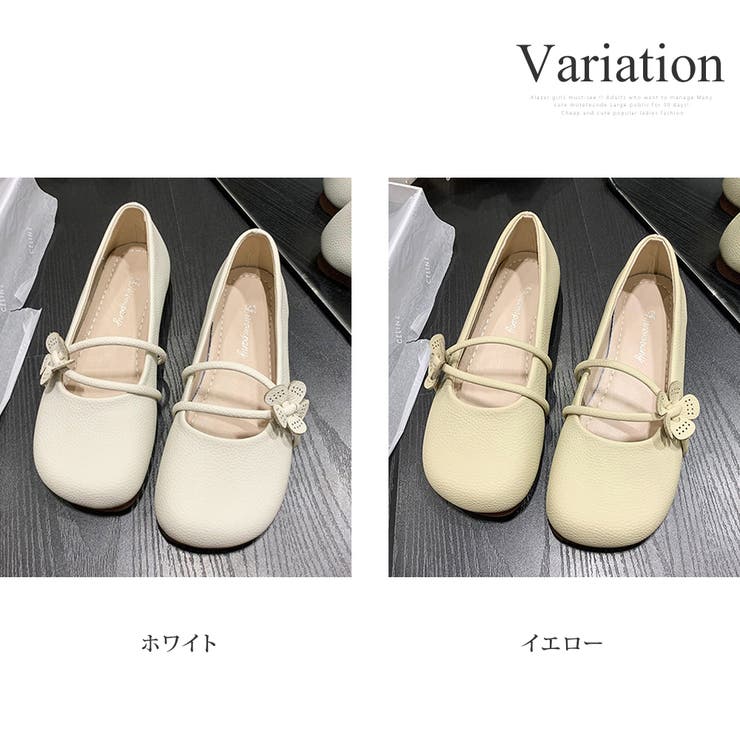 シンプルフラットヒール 春 夏 | Amulet | 詳細画像5 