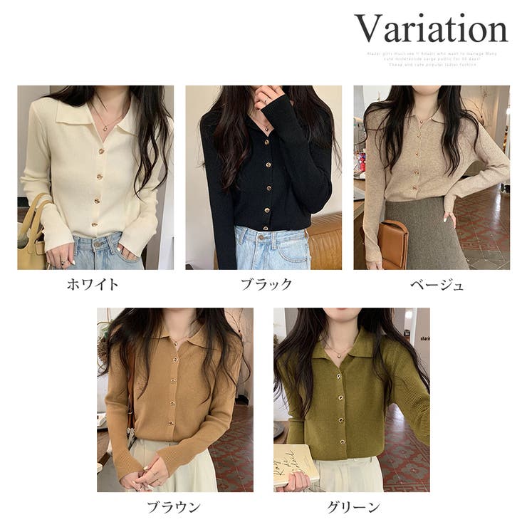 襟付きリブニットトップス 春 秋 | Amulet | 詳細画像5 