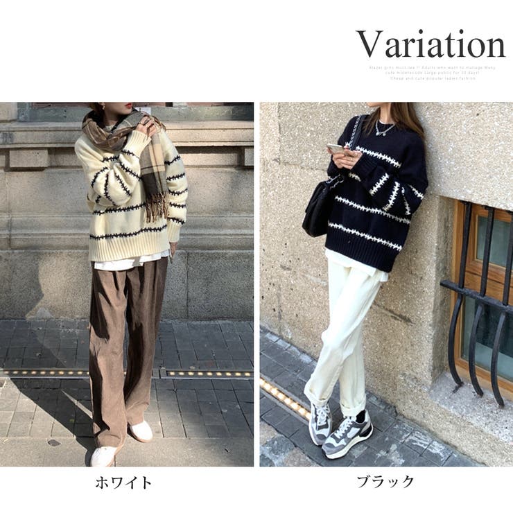 ふわふわボーダーニット 秋 冬 | Amulet | 詳細画像5 