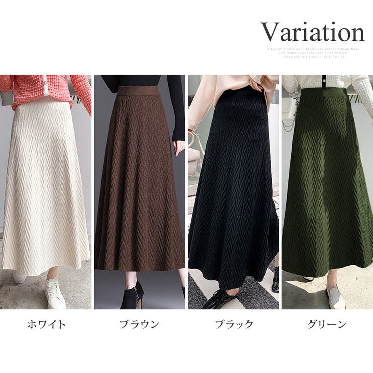 ニットフレアスカート 秋 冬 | Amulet | 詳細画像5 