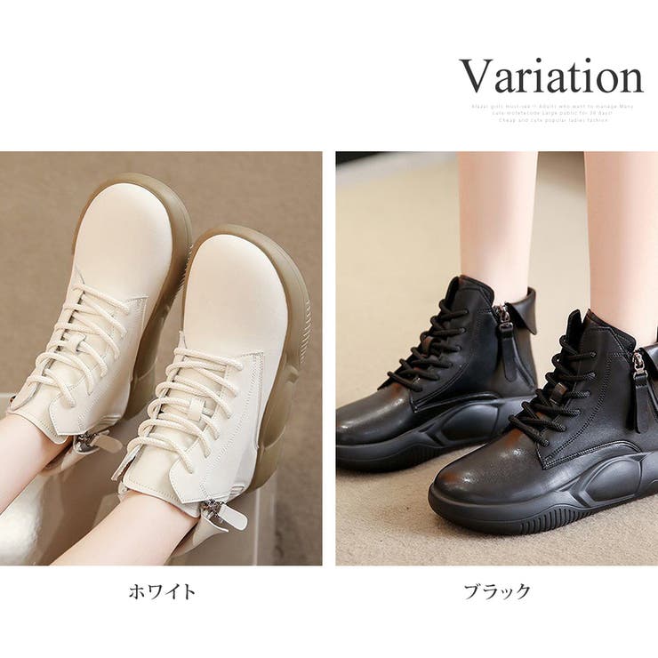 厚底スニーカーシューズ 春 夏 | Amulet | 詳細画像5 