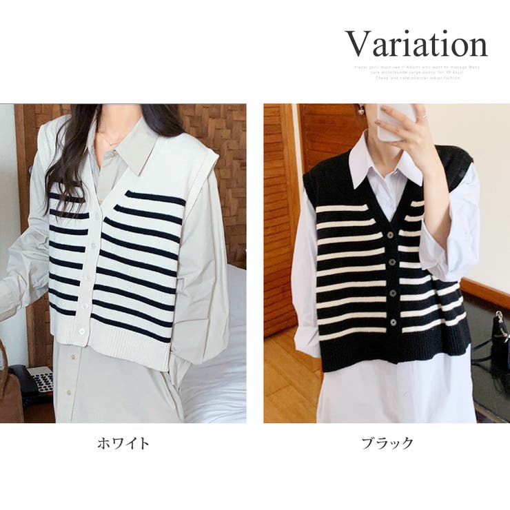 ボーダーニットベスト レディース 10代 | Amulet | 詳細画像5 