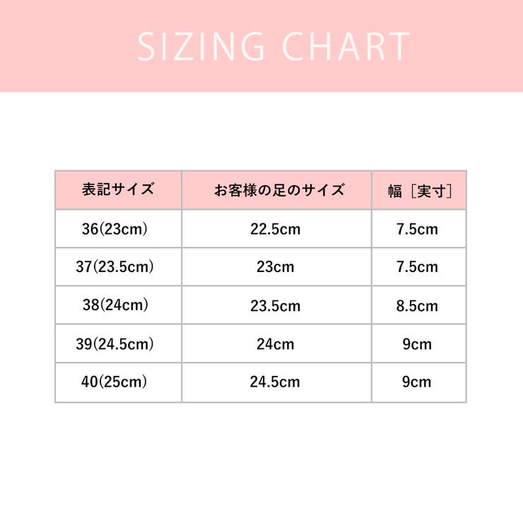 ふわふわフェイクファーシューズ レディース 10代 | Amulet | 詳細画像22 