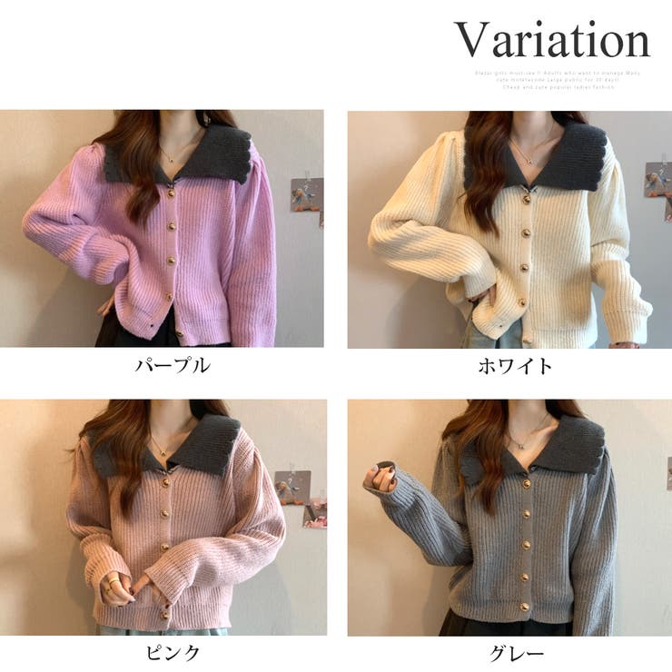 スカラップバイカラーニット レディース 10代 | Amulet | 詳細画像5 