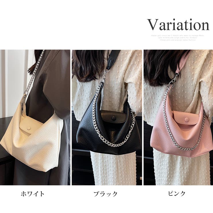 ビッグチェーンショルダーバッグ レディース 10代 | Amulet | 詳細画像5 