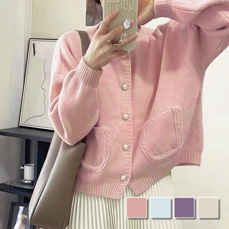 ショート丈2wayカーディガン レディース 10代 | Amulet | 詳細画像1 