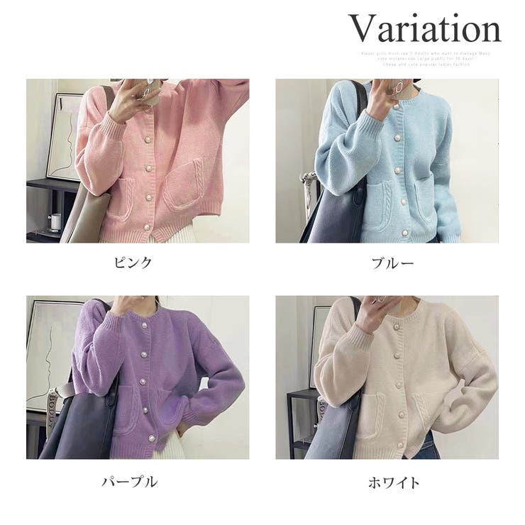 ショート丈2wayカーディガン レディース 10代 | Amulet | 詳細画像5 