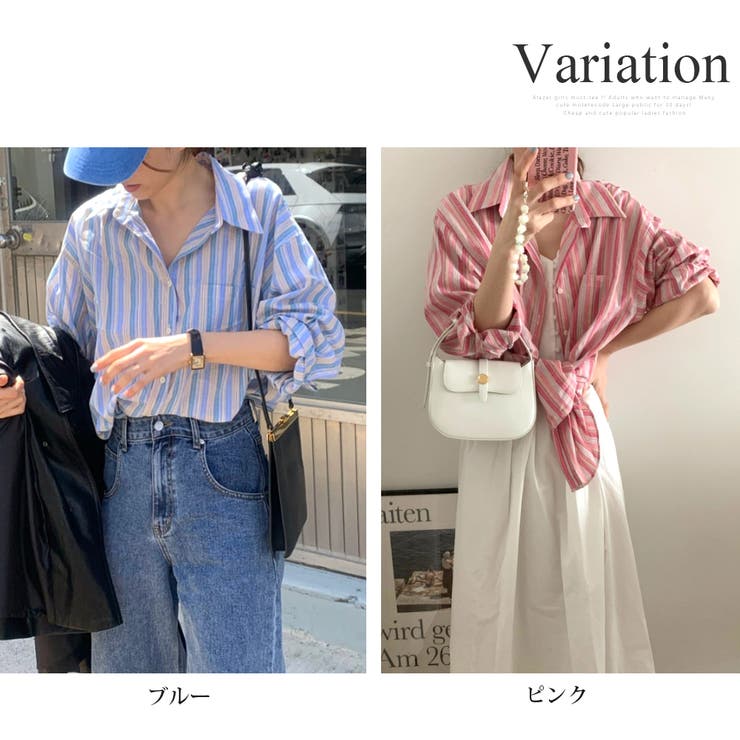 ストライプシャツ レディース 10代 | Amulet | 詳細画像5 