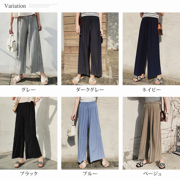 ゆったりプリーツパンツ レディース 10代 | Amulet | 詳細画像5 