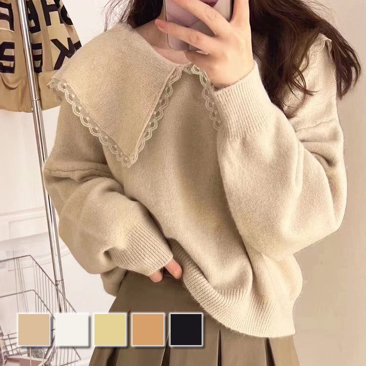 セーラーカラーニットプルオーバー レディース 10代 | Amulet | 詳細画像1 