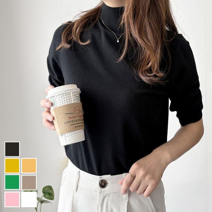 ハイネック半袖ニットトップス レディース 韓国 | Amulet | 詳細画像1 