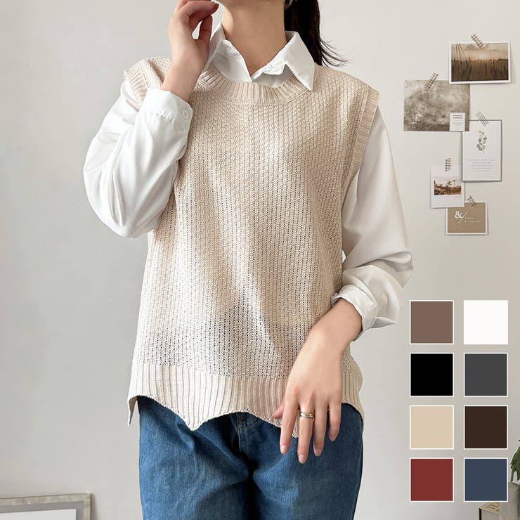 ニットベストトップス レディース ニットベスト | Amulet | 詳細画像1 