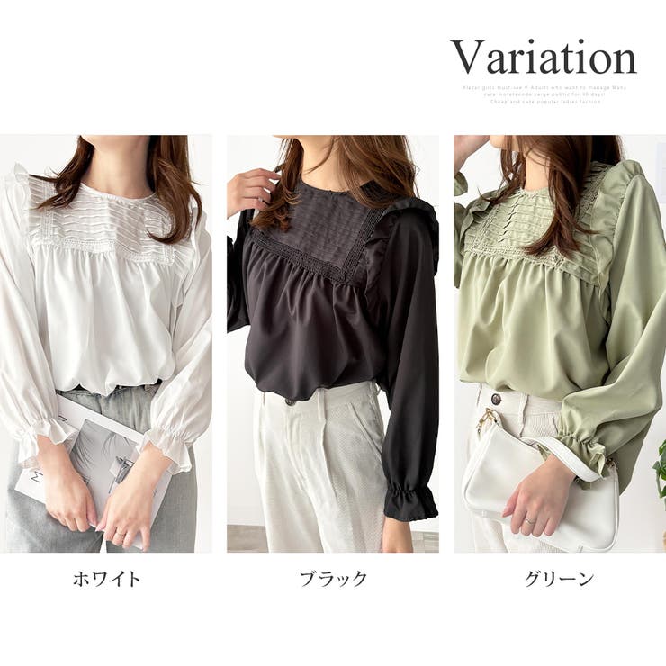 フリル長袖ブラウス レディース 韓国 | Amulet | 詳細画像5 